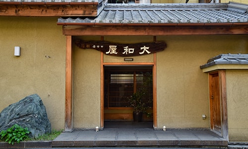 大和屋別荘イメージ